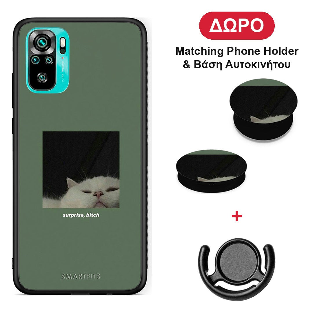 Bitch Surprise - Xiaomi Redmi Note 10S / 10 4G θήκη + Δώρο Phone Holder & Βάση Αυτοκινήτου
