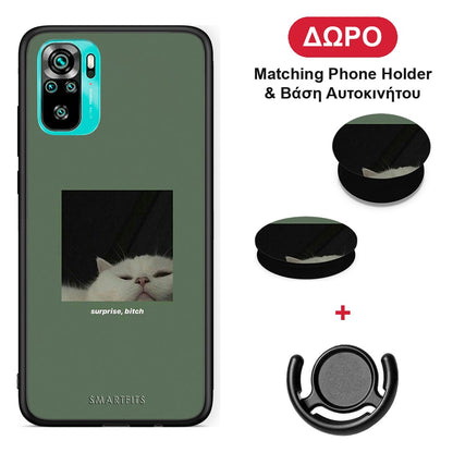 Bitch Surprise - Xiaomi Redmi Note 10S / 10 4G θήκη + Δώρο Phone Holder & Βάση Αυτοκινήτου