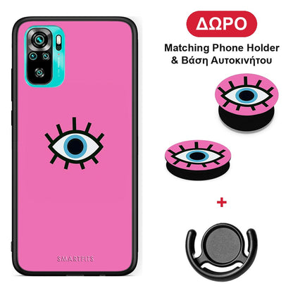 Blue Eye Pink - Xiaomi Redmi Note 10S / 10 4G θήκη + Δώρο Phone Holder & Βάση Αυτοκινήτου