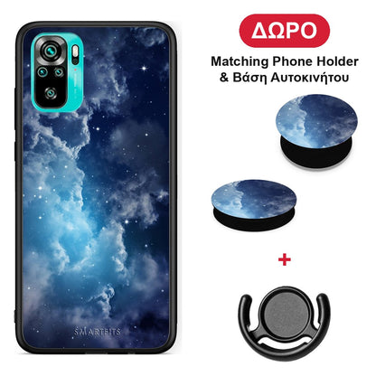 Galactic Blue Sky - Xiaomi Redmi Note 10S / 10 4G θήκη + Δώρο Phone Holder & Βάση Αυτοκινήτου