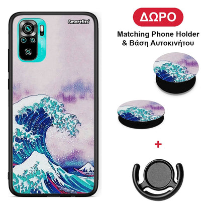 Blue Waves - Xiaomi Redmi Note 10S / 10 4G θήκη + Δώρο Phone Holder & Βάση Αυτοκινήτου