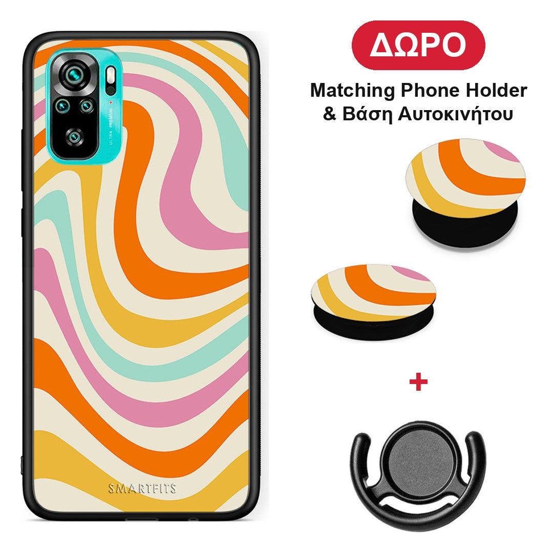 Colourful Waves - Xiaomi Redmi Note 10S / 10 4G θήκη + Δώρο Phone Holder & Βάση Αυτοκινήτου