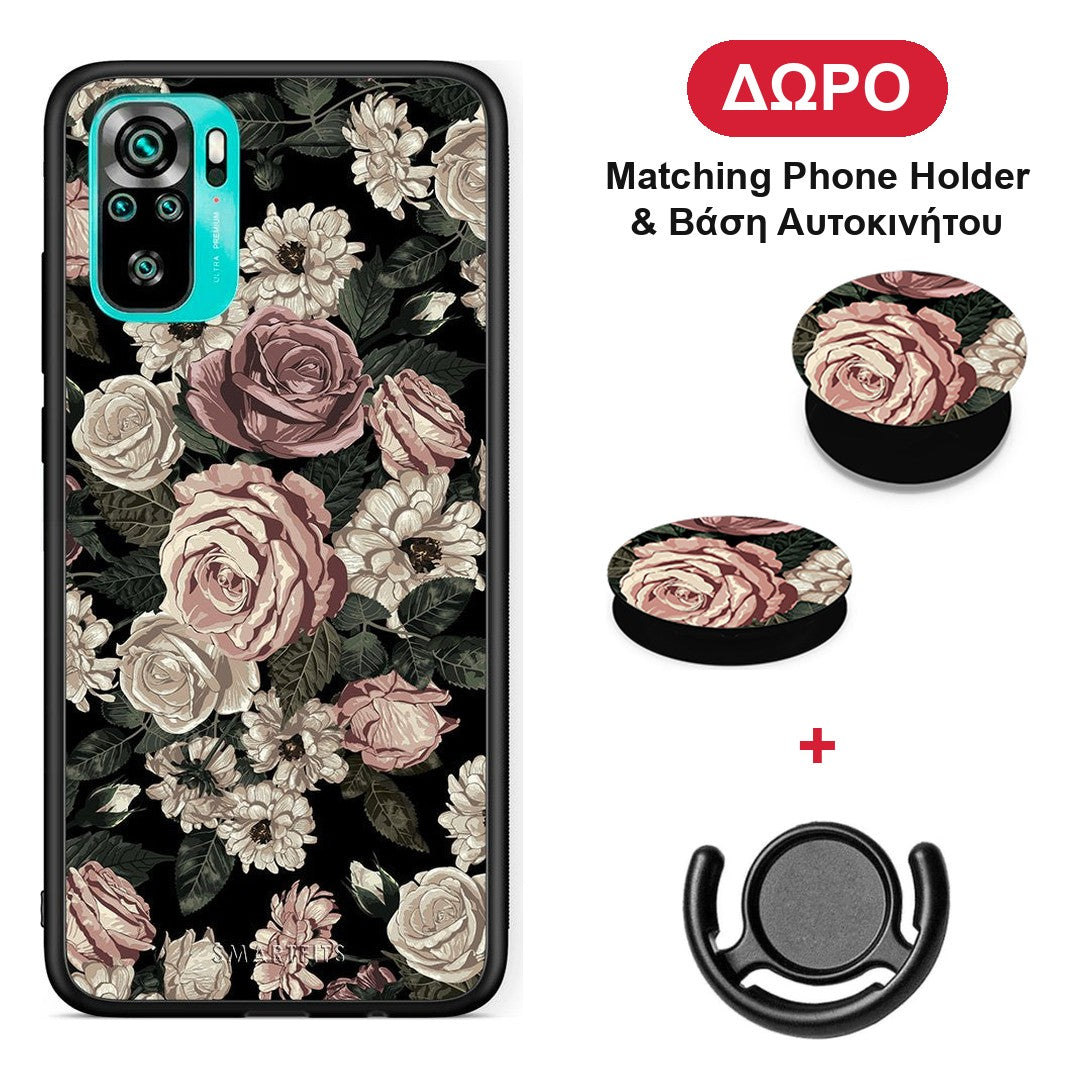 Flower Wild Roses - Xiaomi Redmi Note 10S / 10 4G θήκη + Δώρο Phone Holder & Βάση Αυτοκινήτου