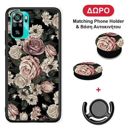 Flower Wild Roses - Xiaomi Redmi Note 10S / 10 4G θήκη + Δώρο Phone Holder & Βάση Αυτοκινήτου