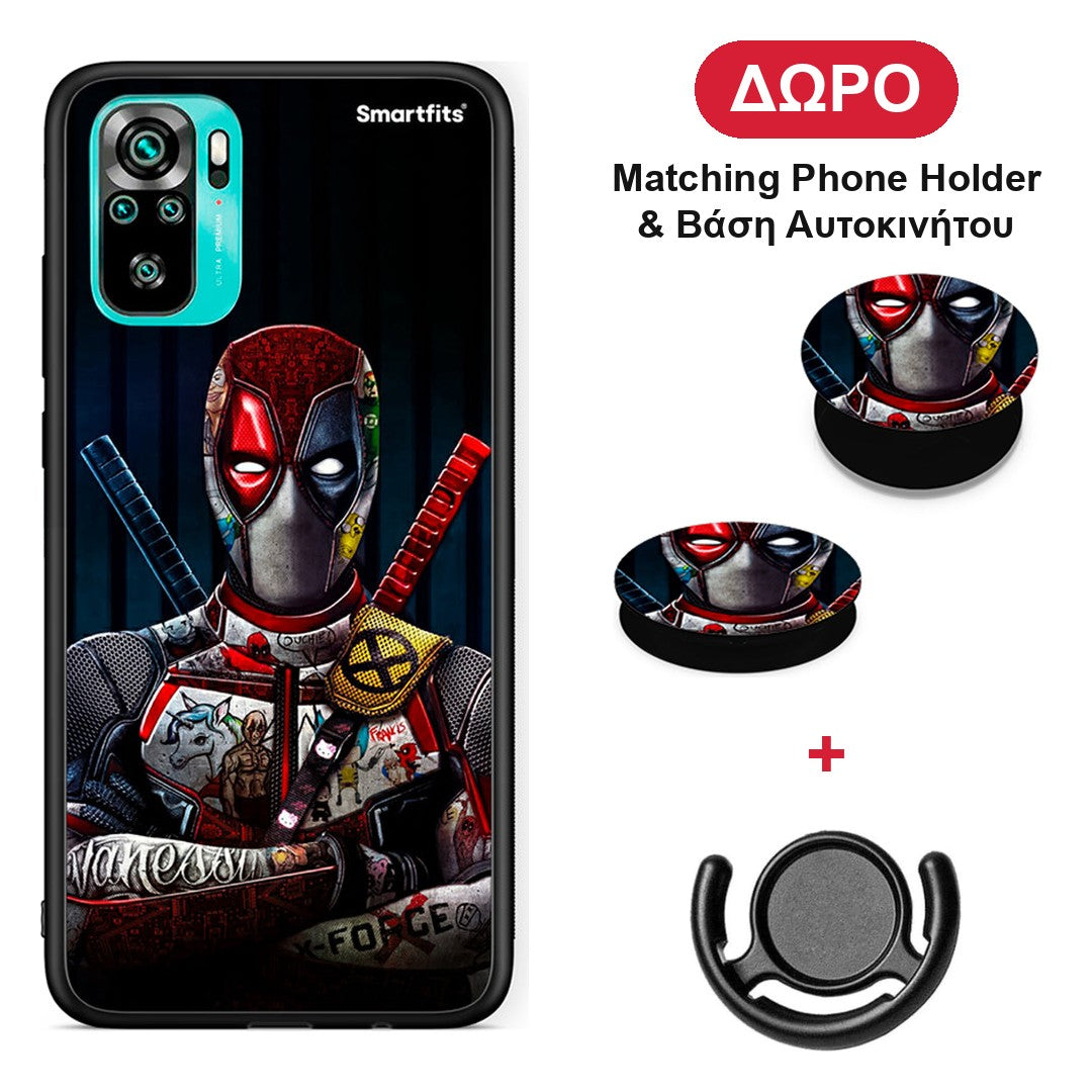 Funny Guy - Xiaomi Redmi Note 10S / 10 4G θήκη + Δώρο Phone Holder & Βάση Αυτοκινήτου