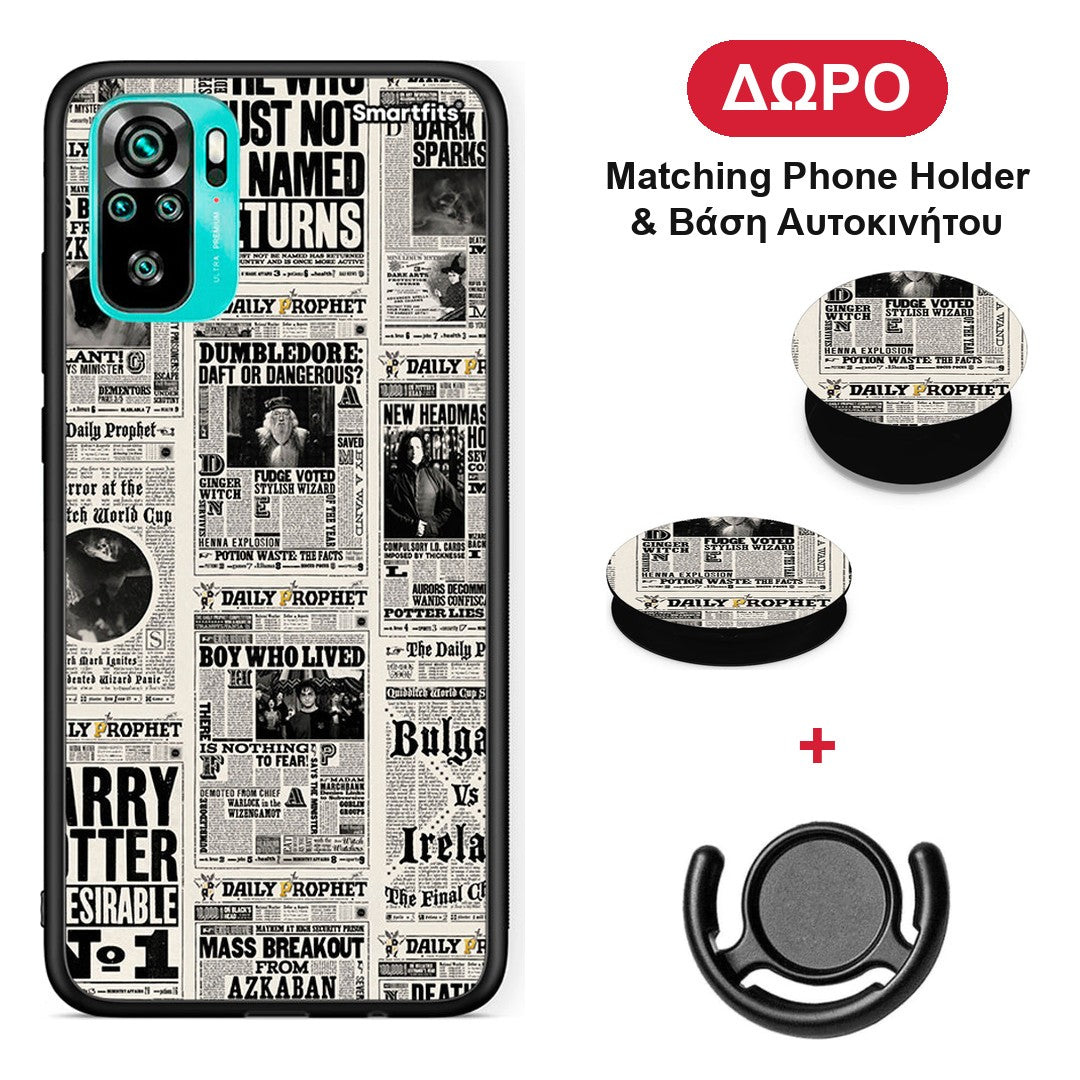 Harry Paper - Xiaomi Redmi Note 10S / 10 4G θήκη + Δώρο Phone Holder & Βάση Αυτοκινήτου
