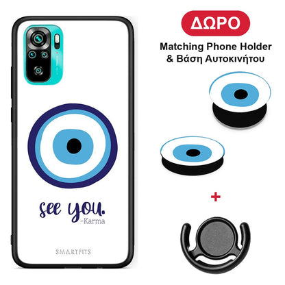 Karma Says - Xiaomi Redmi Note 10S / 10 4G θήκη + Δώρο Phone Holder & Βάση Αυτοκινήτου