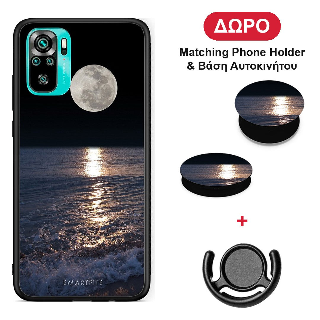 Landscape Moon - Xiaomi Redmi Note 10S / 10 4G θήκη + Δώρο Phone Holder & Βάση Αυτοκινήτου