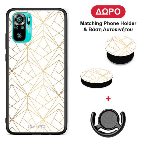 Geometric Luxury White - Xiaomi Redmi Note 10S / 10 4G θήκη + Δώρο Phone Holder & Βάση Αυτοκινήτου
