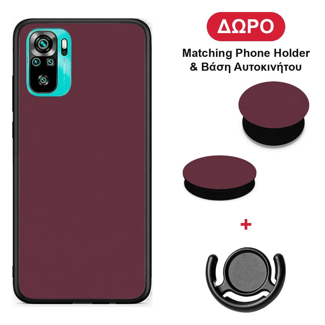 Muted Burgundy - Xiaomi Redmi Note 10S / 10 4G θήκη + Δώρο Phone Holder & Βάση Αυτοκινήτου