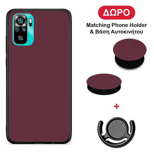 Muted Burgundy - Xiaomi Redmi Note 10S / 10 4G θήκη + Δώρο Phone Holder & Βάση Αυτοκινήτου