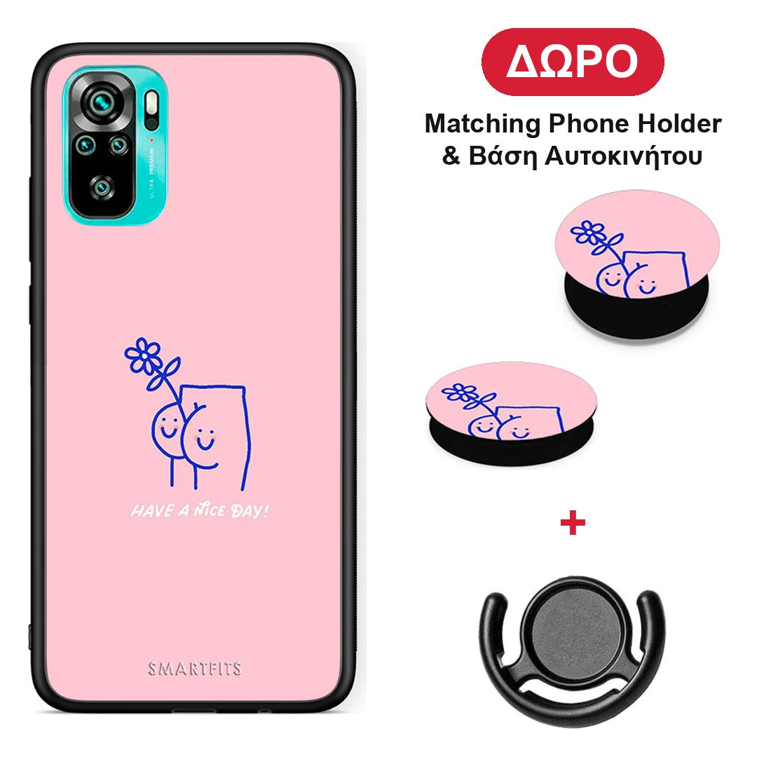 Nice Day - Xiaomi Redmi Note 10S / 10 4G θήκη + Δώρο Phone Holder & Βάση Αυτοκινήτου