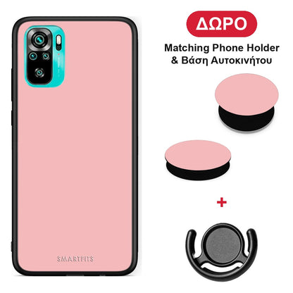 Color Nude - Xiaomi Redmi Note 10S / 10 4G θήκη + Δώρο Phone Holder & Βάση Αυτοκινήτου