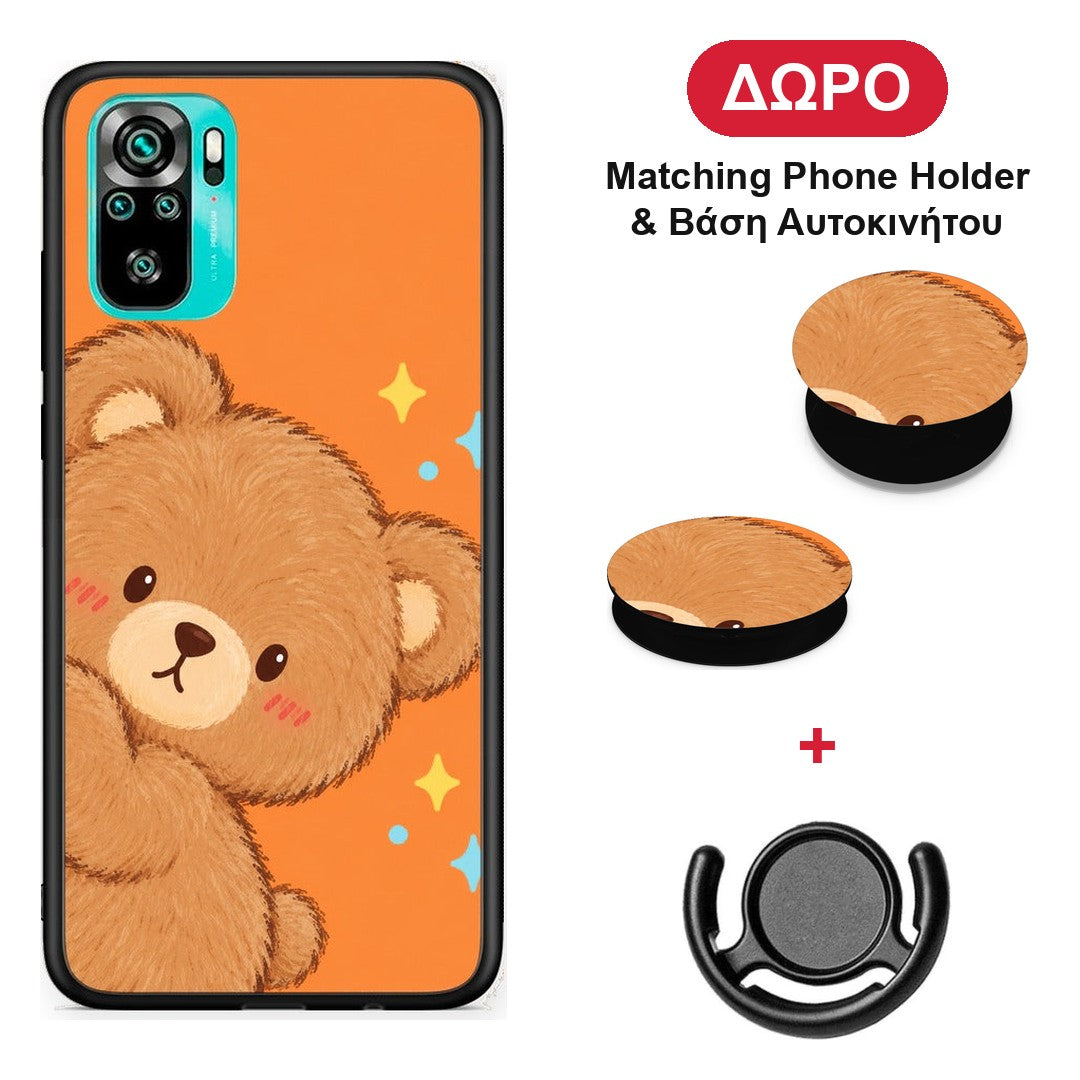 Peekaboo Teddy on Orange - Xiaomi Redmi Note 10S / 10 4G θήκη + Δώρο Phone Holder & Βάση Αυτοκινήτου