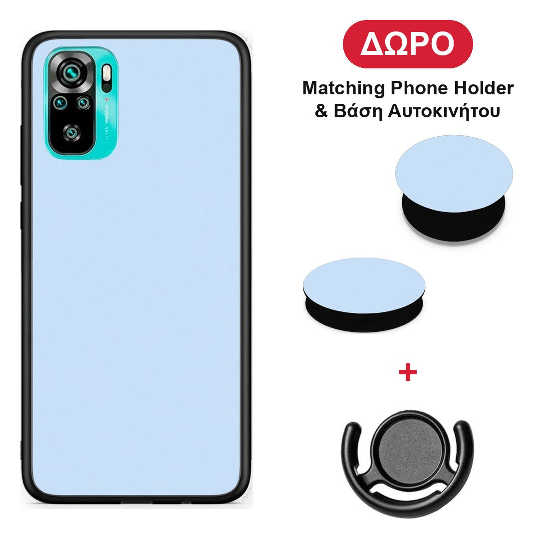Powder Blue - Xiaomi Redmi Note 10S / 10 4G θήκη + Δώρο Phone Holder & Βάση Αυτοκινήτου