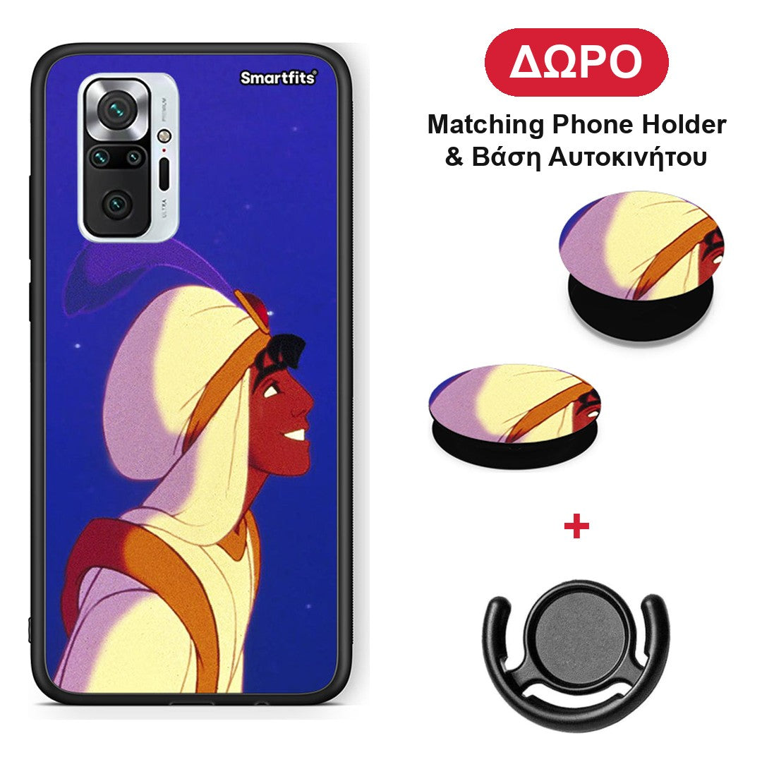 Alladin And Jasmine Love 1 - Xiaomi Redmi Note 10 Pro / 10 Pro Max θήκη + Δώρο Phone Holder & Βάση Αυτοκινήτου