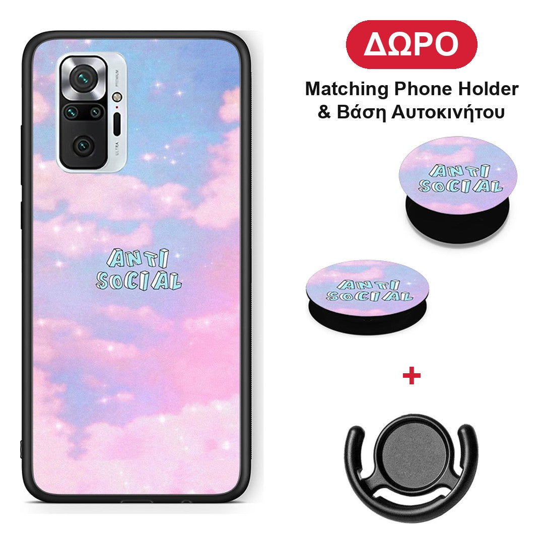 Anti Social - Xiaomi Redmi Note 10 Pro / 10 Pro Max θήκη + Δώρο Phone Holder & Βάση Αυτοκινήτου