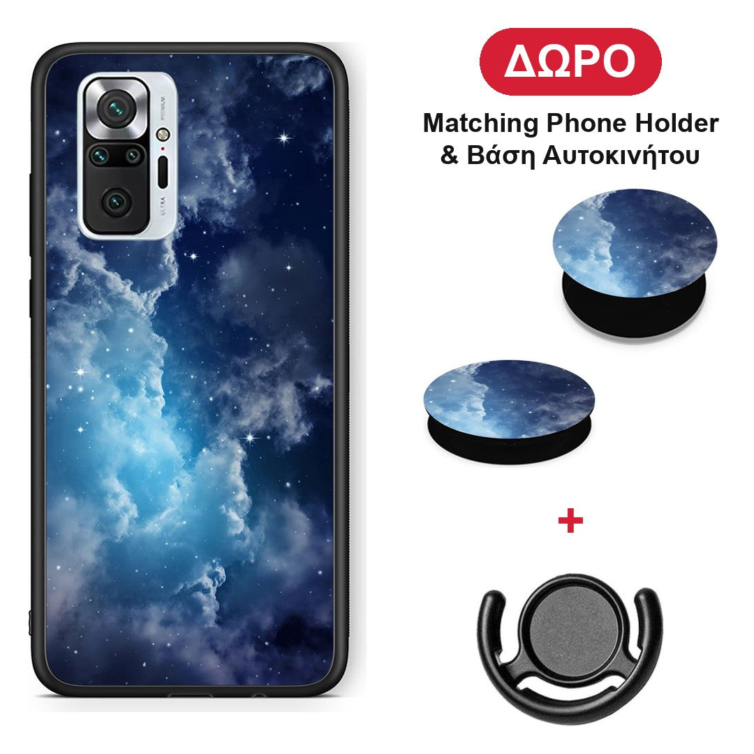 Galactic Blue Sky - Xiaomi Redmi Note 10 Pro / 10 Pro Max θήκη + Δώρο Phone Holder & Βάση Αυτοκινήτου