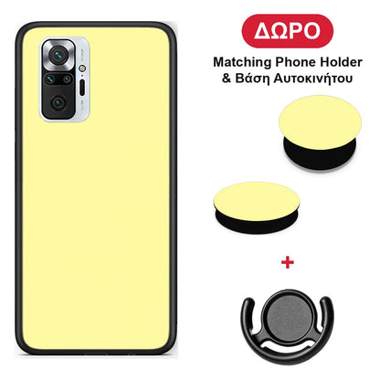 Butter Yellow - Xiaomi Redmi Note 10 Pro / 10 Pro Max θήκη + Δώρο Phone Holder & Βάση Αυτοκινήτου