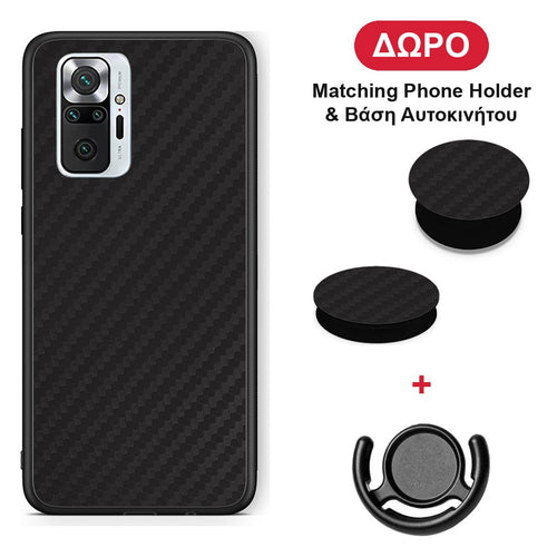 Carbon Black - Xiaomi Redmi Note 10 Pro / 10 Pro Max θήκη + Δώρο Phone Holder & Βάση Αυτοκινήτου