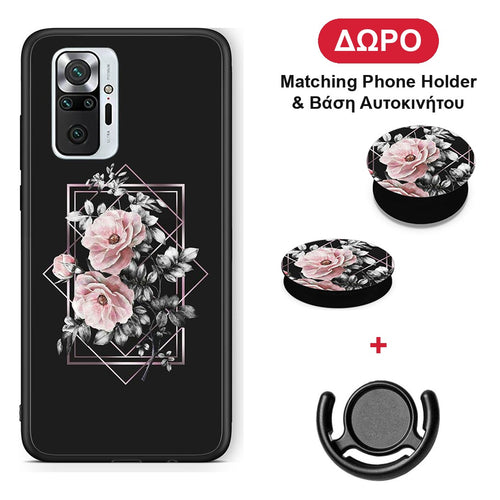 Flower Frame - Xiaomi Redmi Note 10 Pro / 10 Pro Max θήκη + Δώρο Phone Holder & Βάση Αυτοκινήτου