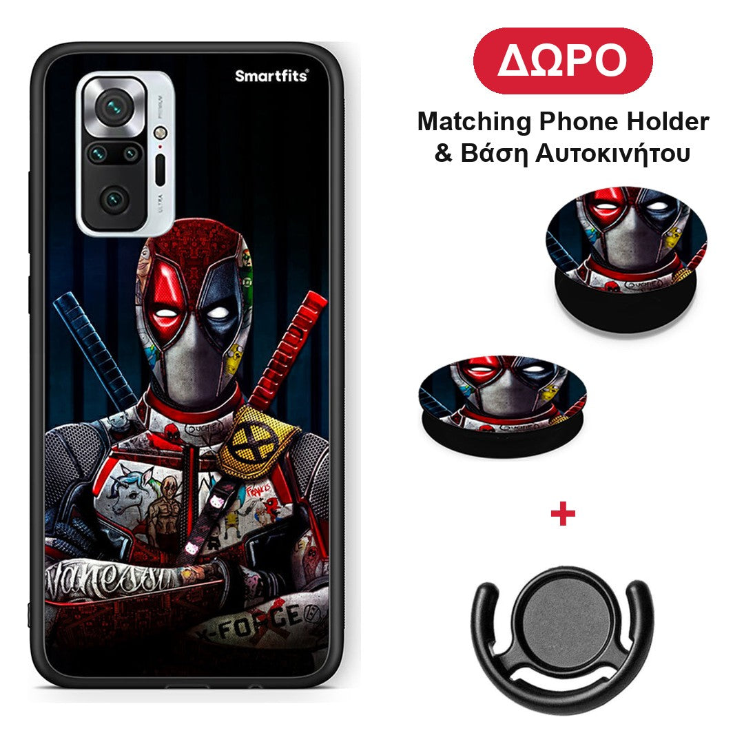 Funny Guy - Xiaomi Redmi Note 10 Pro / 10 Pro Max θήκη + Δώρο Phone Holder & Βάση Αυτοκινήτου