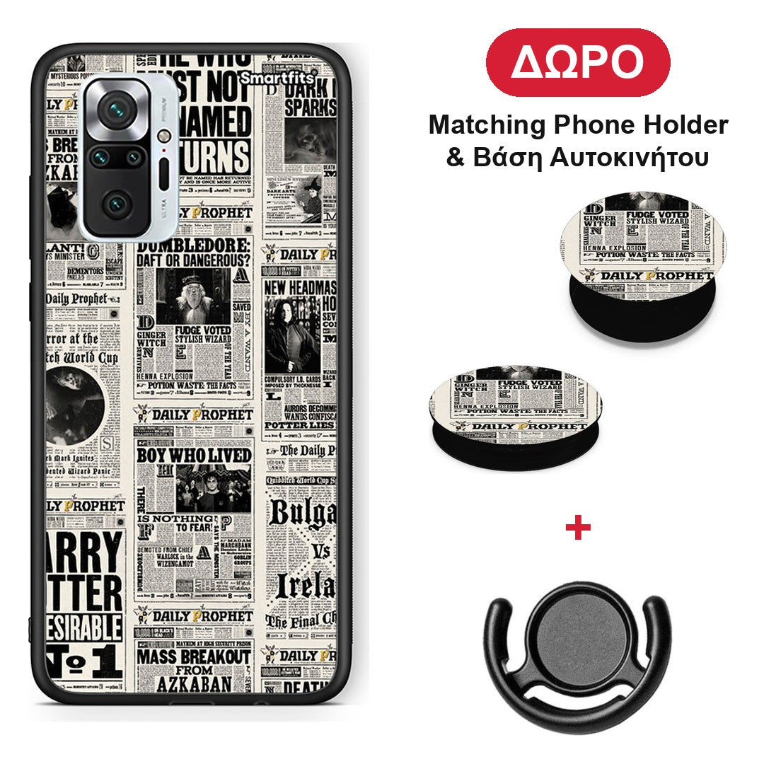 Harry Paper - Xiaomi Redmi Note 10 Pro / 10 Pro Max θήκη + Δώρο Phone Holder & Βάση Αυτοκινήτου