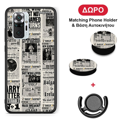 Harry Paper - Xiaomi Redmi Note 10 Pro / 10 Pro Max θήκη + Δώρο Phone Holder & Βάση Αυτοκινήτου