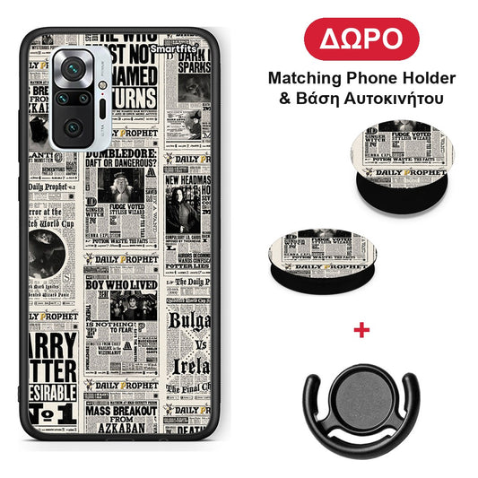 Harry Paper - Xiaomi Redmi Note 10 Pro / 10 Pro Max θήκη + Δώρο Phone Holder & Βάση Αυτοκινήτου