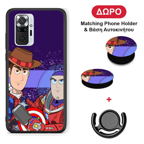 Infinity Story - Xiaomi Redmi Note 10 Pro / 10 Pro Max θήκη + Δώρο Phone Holder & Βάση Αυτοκινήτου