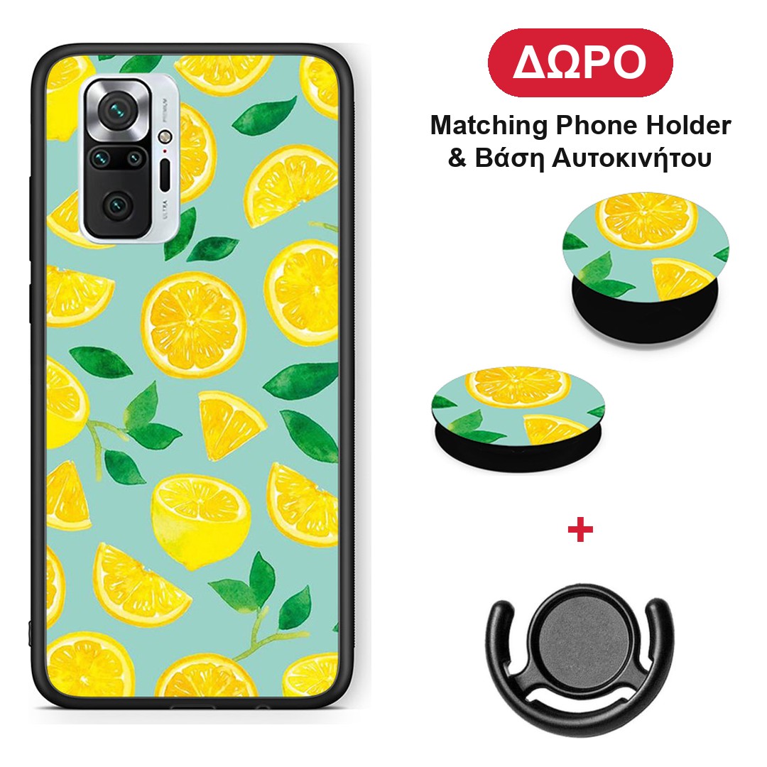 Lemons - Xiaomi Redmi Note 10 Pro / 10 Pro Max θήκη + Δώρο Phone Holder & Βάση Αυτοκινήτου