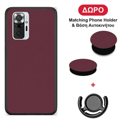 Muted Burgundy - Xiaomi Redmi Note 10 Pro / 10 Pro Max θήκη + Δώρο Phone Holder & Βάση Αυτοκινήτου
