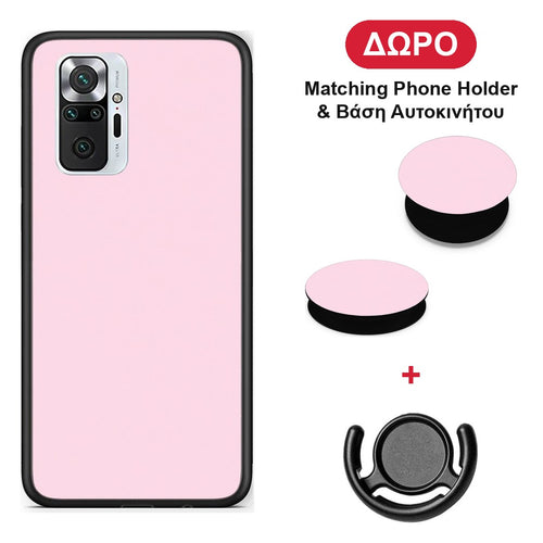 Pale Pink - Xiaomi Redmi Note 10 Pro / 10 Pro Max θήκη + Δώρο Phone Holder & Βάση Αυτοκινήτου