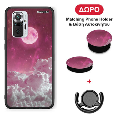 Pink Moon - Xiaomi Redmi Note 10 Pro / 10 Pro Max θήκη + Δώρο Phone Holder & Βάση Αυτοκινήτου