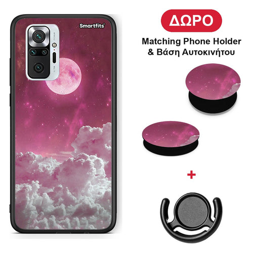 Pink Moon - Xiaomi Redmi Note 10 Pro / 10 Pro Max θήκη + Δώρο Phone Holder & Βάση Αυτοκινήτου