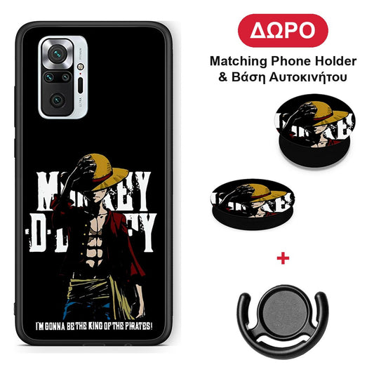 Pirate King - Xiaomi Redmi Note 10 Pro / 10 Pro Max θήκη + Δώρο Phone Holder & Βάση Αυτοκινήτου