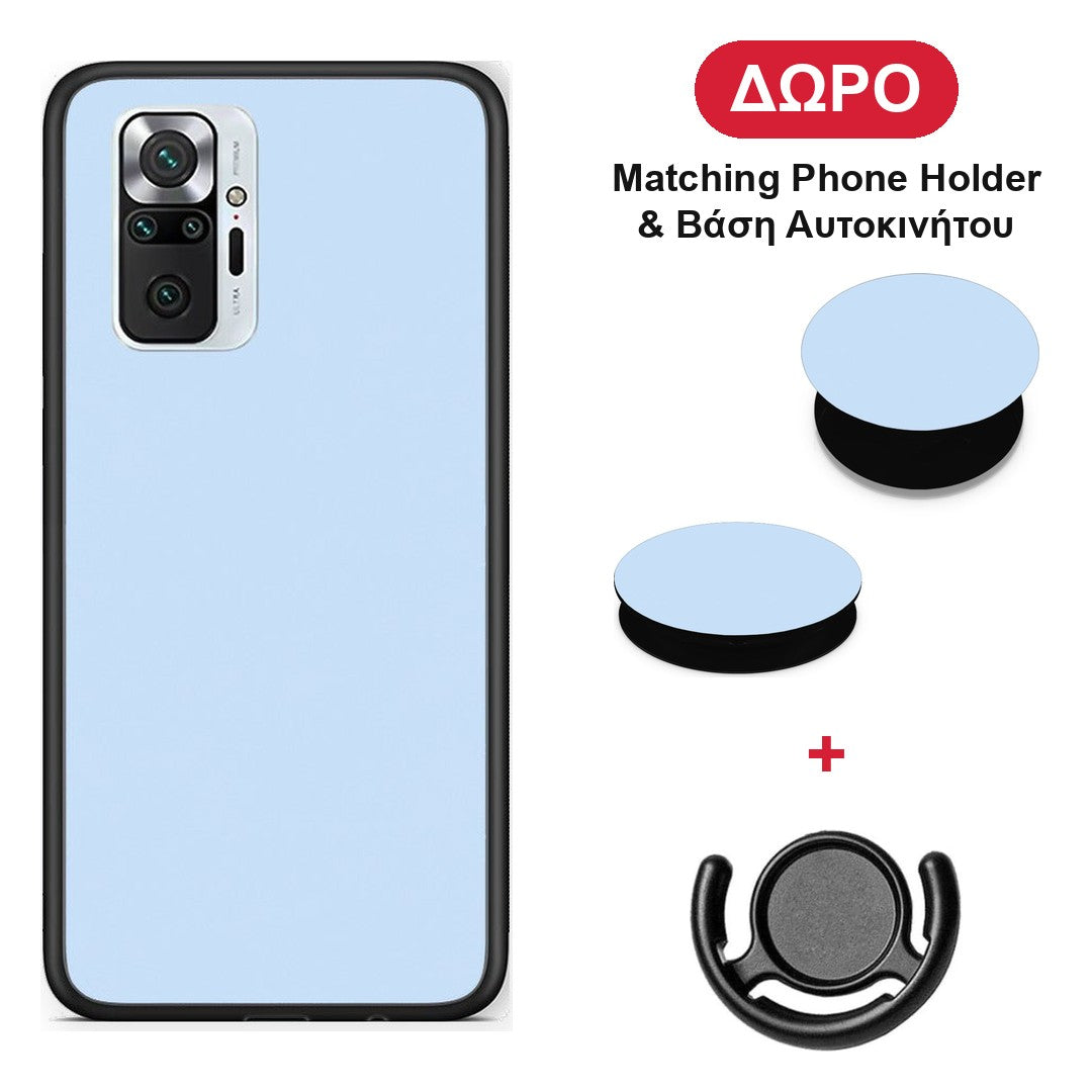 Powder Blue - Xiaomi Redmi Note 10 Pro / 10 Pro Max θήκη + Δώρο Phone Holder & Βάση Αυτοκινήτου