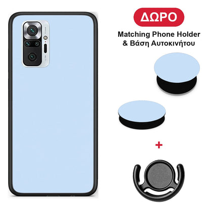 Powder Blue - Xiaomi Redmi Note 10 Pro / 10 Pro Max θήκη + Δώρο Phone Holder & Βάση Αυτοκινήτου