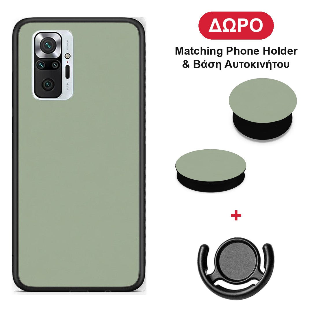 Sage Green - Xiaomi Redmi Note 10 Pro / 10 Pro Max θήκη + Δώρο Phone Holder & Βάση Αυτοκινήτου