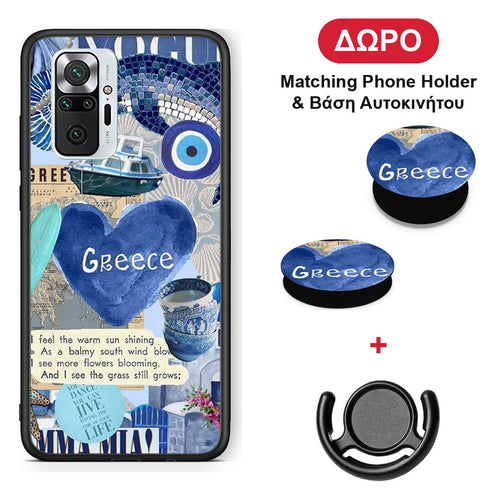 Summer In Greece - Xiaomi Redmi Note 10 Pro / 10 Pro Max θήκη + Δώρο Phone Holder & Βάση Αυτοκινήτου