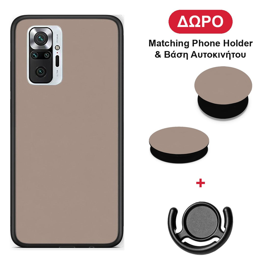 Warm Taupe - Xiaomi Redmi Note 10 Pro / 10 Pro Max θήκη + Δώρο Phone Holder & Βάση Αυτοκινήτου