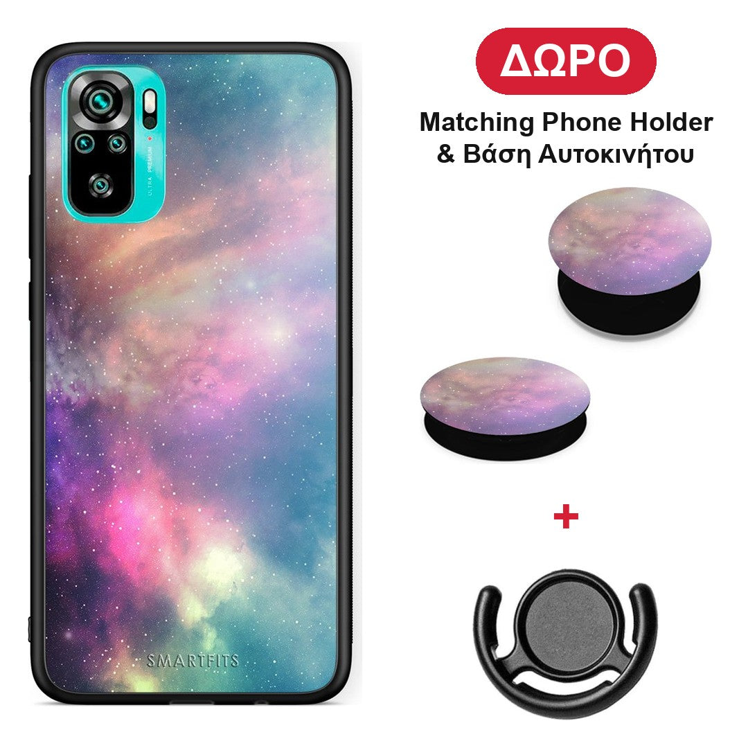 Galactic Rainbow - Xiaomi Redmi Note 10S / 10 4G θήκη + Δώρο Phone Holder & Βάση Αυτοκινήτου