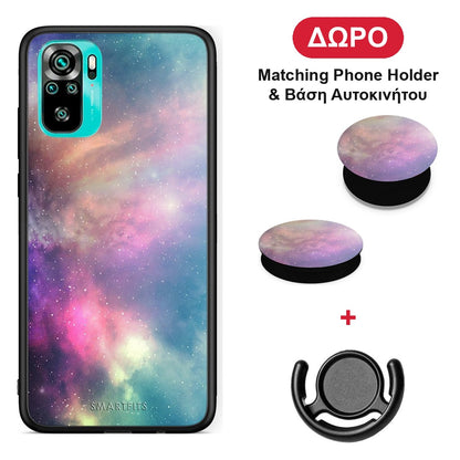 Galactic Rainbow - Xiaomi Redmi Note 10S / 10 4G θήκη + Δώρο Phone Holder & Βάση Αυτοκινήτου