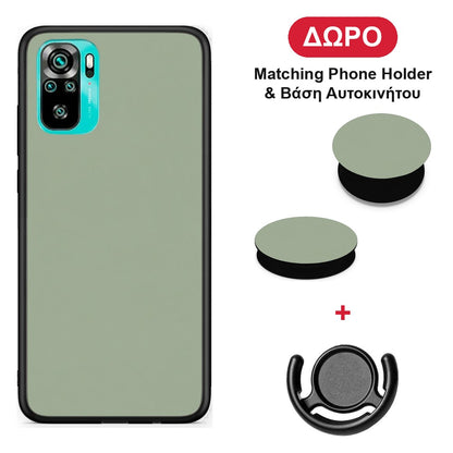 Sage Green - Xiaomi Redmi Note 10S / 10 4G θήκη + Δώρο Phone Holder & Βάση Αυτοκινήτου