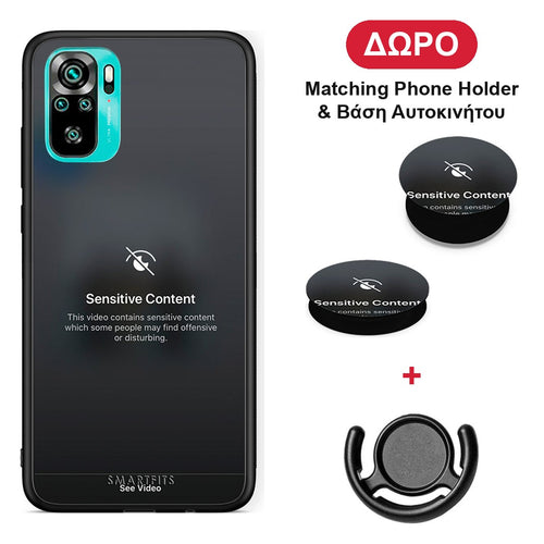 Sensitive Content - Xiaomi Redmi Note 10S / 10 4G θήκη + Δώρο Phone Holder & Βάση Αυτοκινήτου