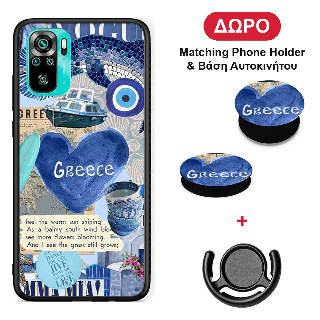Summer In Greece - Xiaomi Redmi Note 10S / 10 4G θήκη + Δώρο Phone Holder & Βάση Αυτοκινήτου