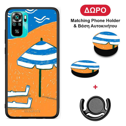 Summering - Xiaomi Redmi Note 10S / 10 4G θήκη + Δώρο Phone Holder & Βάση Αυτοκινήτου