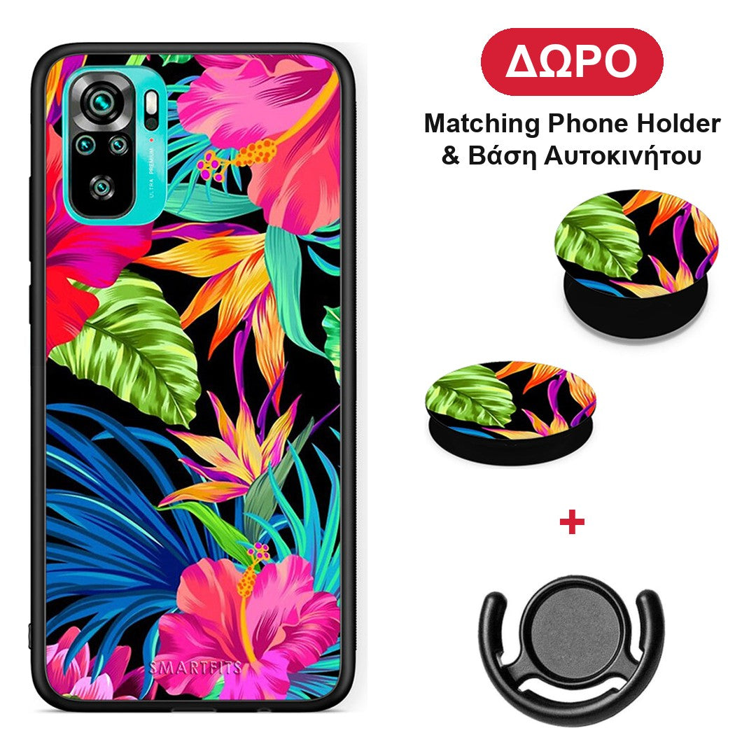 Tropical Flowers - Xiaomi Redmi Note 10S / 10 4G θήκη + Δώρο Phone Holder & Βάση Αυτοκινήτου