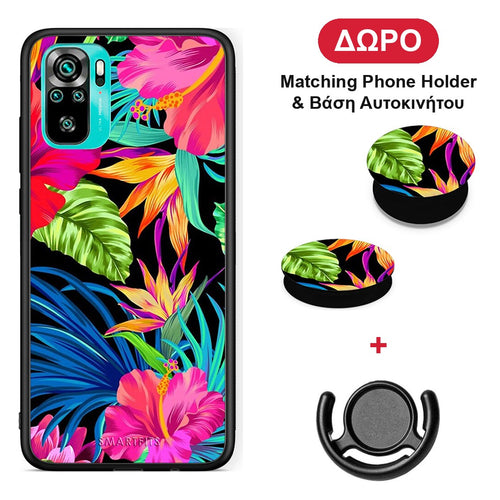 Tropical Flowers - Xiaomi Redmi Note 10S / 10 4G θήκη + Δώρο Phone Holder & Βάση Αυτοκινήτου