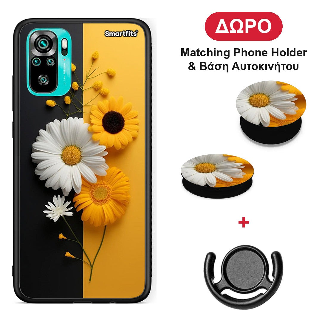 Yellow Daisies - Xiaomi Redmi Note 10S / 10 4G θήκη + Δώρο Phone Holder & Βάση Αυτοκινήτου
